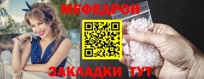 кокаин VHQ Владикавказ