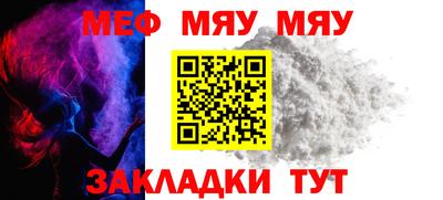 кокаин VHQ Владикавказ