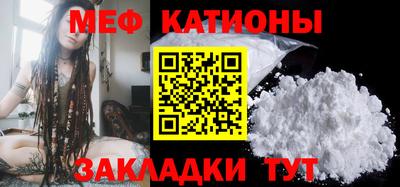 индика Владимир