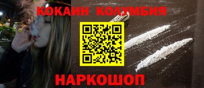 индика Владимир