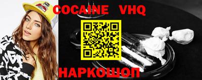 mdma Владивосток
