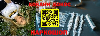 mdma Владивосток