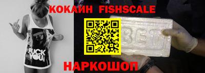 индика Владимир