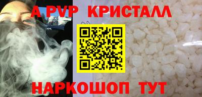 mdma Владивосток