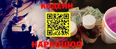 кокаин VHQ Владикавказ