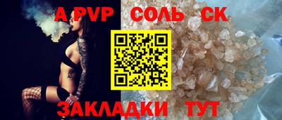 mdma Владивосток