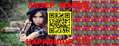 индика Владимир