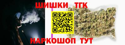 кокаин VHQ Владикавказ