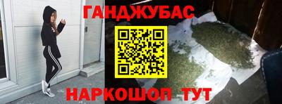 mdma Владивосток