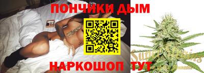 кокаин VHQ Владикавказ
