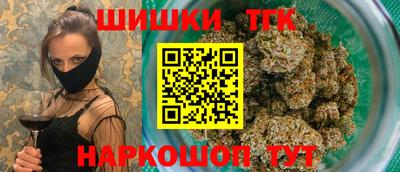 mdma Владивосток