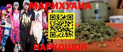 mdma Владивосток