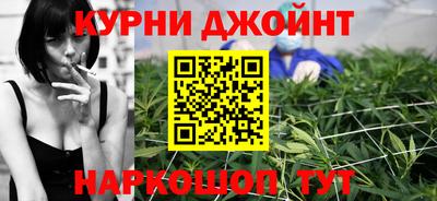 mdma Владивосток