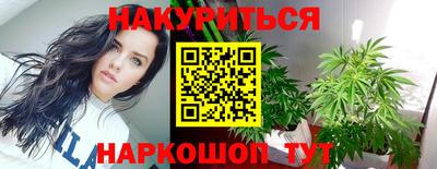 кокаин VHQ Владикавказ