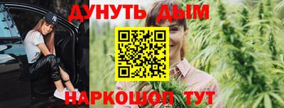 кокаин VHQ Владикавказ