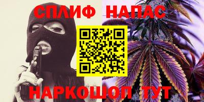 mdma Владивосток