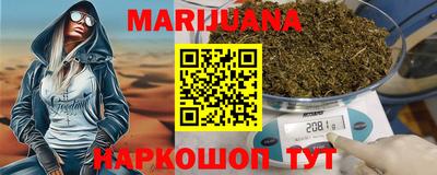 кокаин VHQ Владикавказ