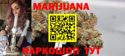 кокаин VHQ Владикавказ