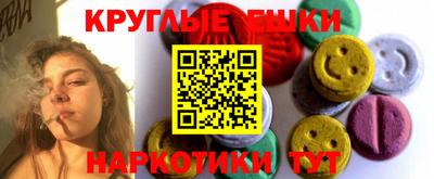 индика Владимир