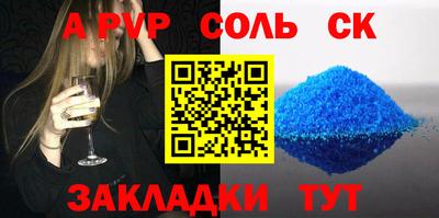 индика Владимир