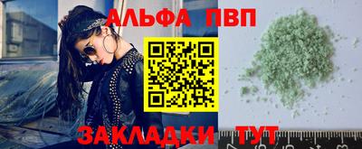 индика Владимир