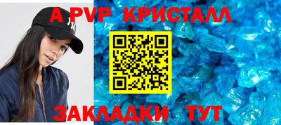 mdma Владивосток