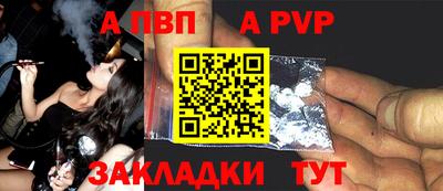 mdma Владивосток