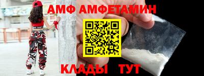кокаин VHQ Владикавказ