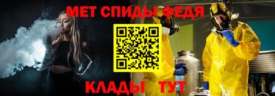кокаин VHQ Владикавказ