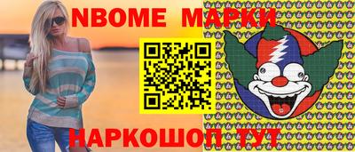кокаин VHQ Владикавказ