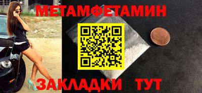 mdma Владивосток