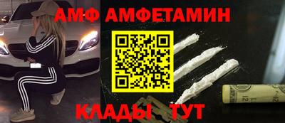 индика Владимир