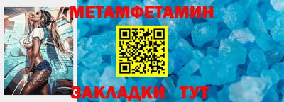 индика Владимир