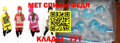 кокаин VHQ Владикавказ