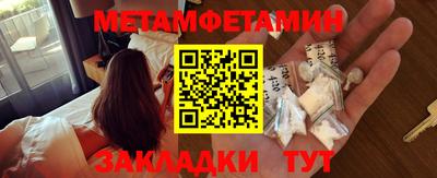 кокаин VHQ Владикавказ