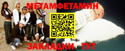 mdma Владивосток