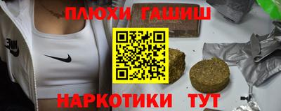 индика Владимир