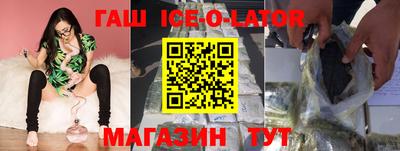 mdma Владивосток