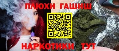 mdma Владивосток