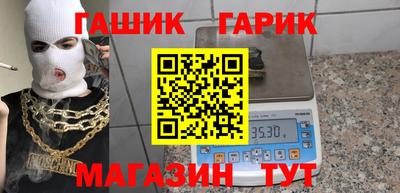 индика Владимир
