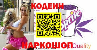 mdma Владивосток