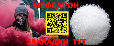 индика Владимир