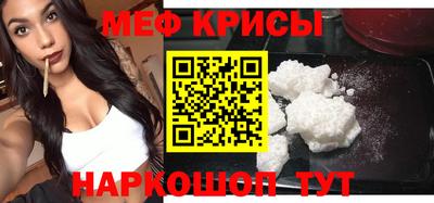 индика Владимир