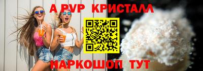 кокаин VHQ Владикавказ