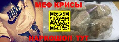 кокаин VHQ Владикавказ