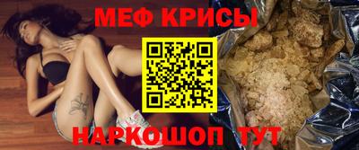 кокаин VHQ Владикавказ