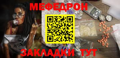 кокаин VHQ Владикавказ