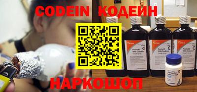 индика Владимир