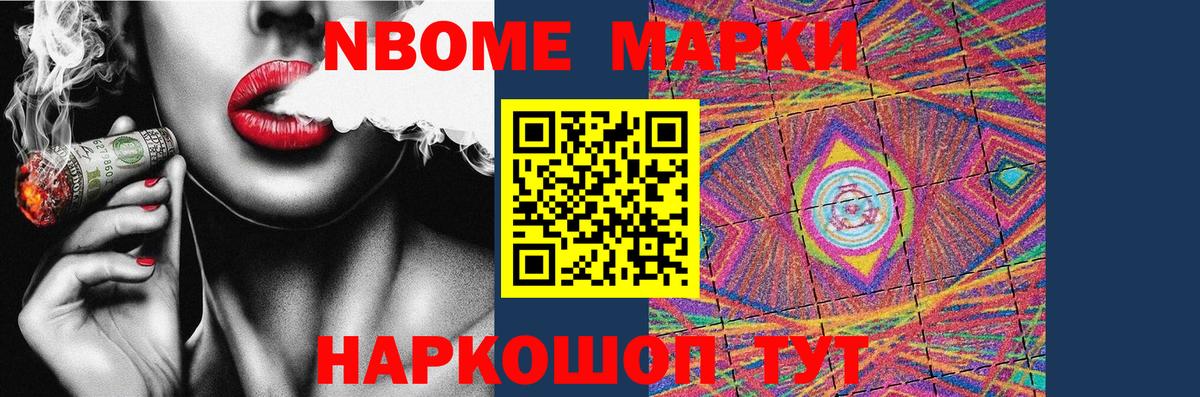 LSD-25 экстази кислота  ЛСД экстази ecstasy  ЛСД экстази  Вход с VPN  Новый Уренгой 